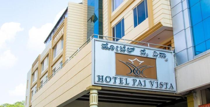 Hotel Pai Vista Mysore Eksteriør bilde